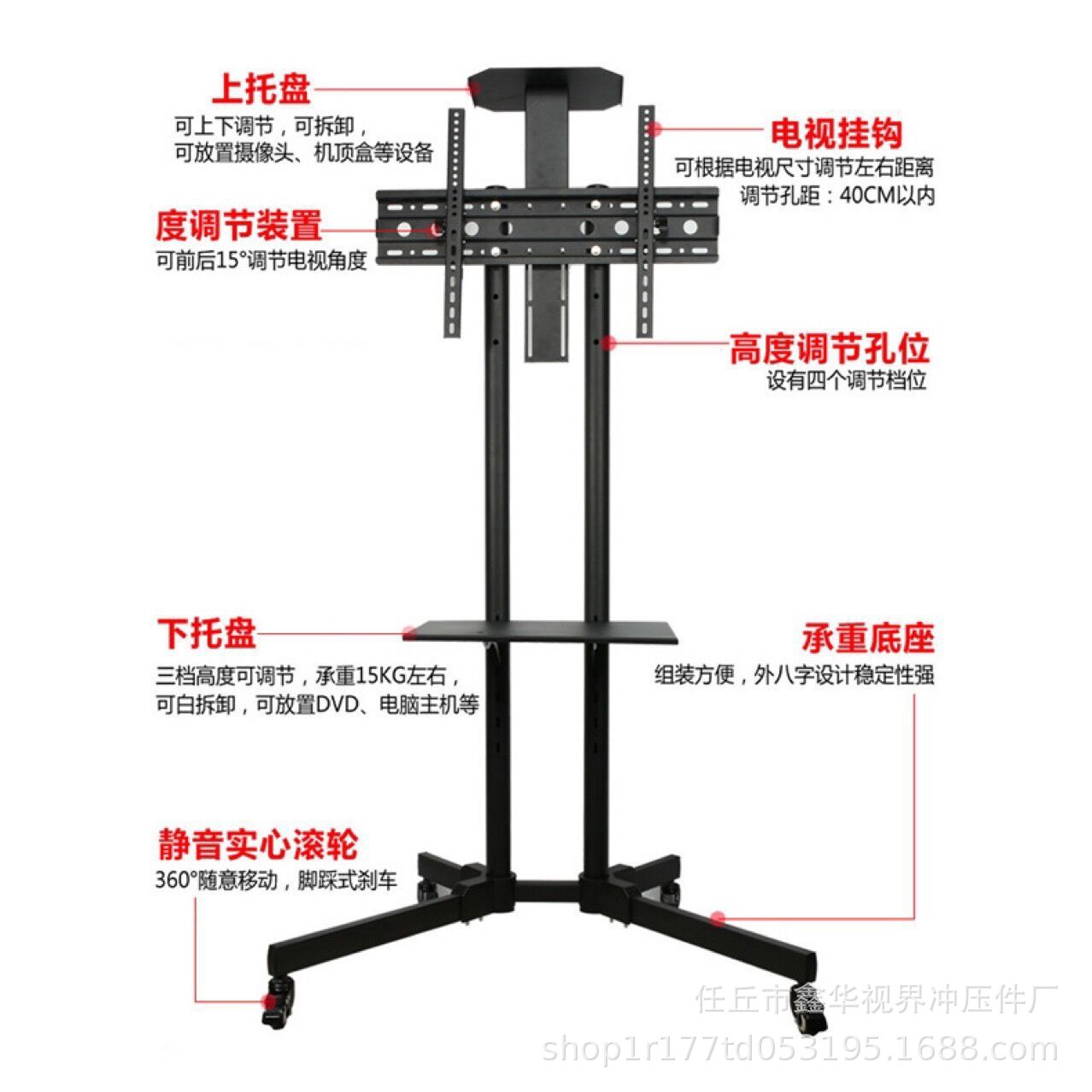 QQ图片20210827154640