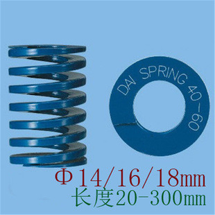 �ձ���ͬ���Ώ����{ɫBLU14 16 18 DAI spring�p���؉��s����