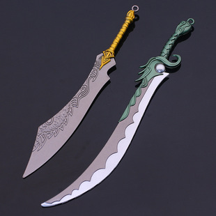 ��Ѫ�����Α���߅���\֮��Ƥ�װ�20CM����ģ�͹�ˇƷ�[�����ٺϽ�