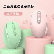 ��T�o�����̨ʽ�C�Pӛ����X�Α����k���̄ռ����̄��Α����