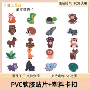 ������������������ܿۂ��ԹP�A�ۿɐ�PVCܛ�z�b�Ʒ�ۏS�����l