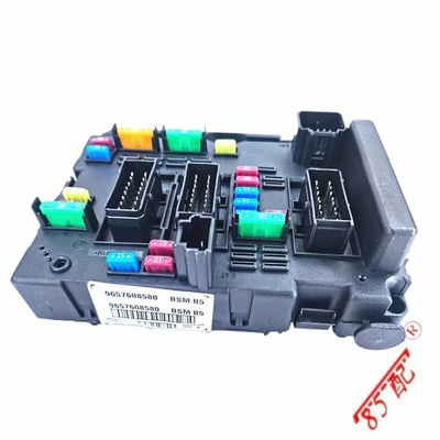 Fuse Box 6500Y1 9657608580 Is Suitable for Peugeot 206307406807 Citroen C2C3C5C8 (Cab and accessories)