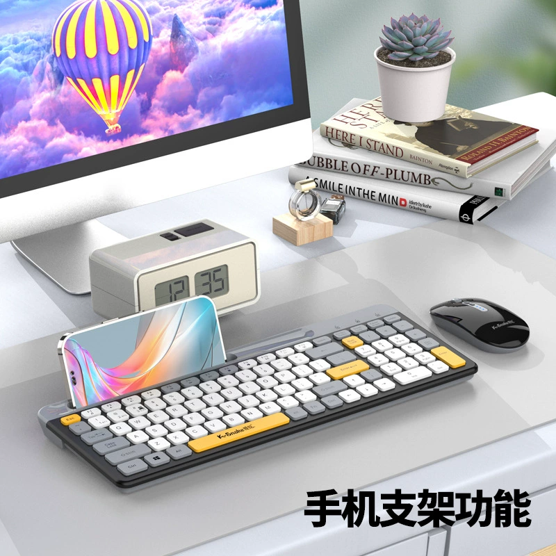 蝰蛇 Acrylic keyboard charging, thin laptop, bluetooth