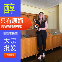 ��ԭƿԭ�b��ׯ�� ������ ����t���Ѿ� �R���ɭ �t�����l����