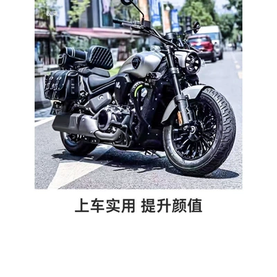 Motorcycle bumper – compatible with the Benda Black