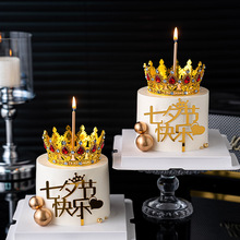 ������Ϧ���˹��옷�����b����������ļ��c����H�����Ʒ���