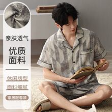 ˯����ʿ�ļ���֯���䳤��Ҿӷ��ı����ƶ������мӷʼӴ�����װ
