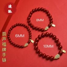 ���S���l���Ͻ�ɰ���Ů����긣����ؔ��朕r�к��s�ٴ��Ʒ