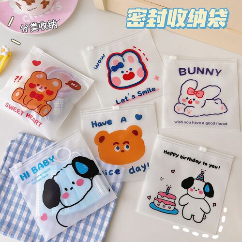 Cute cartoon sealed bag, snack ziplock bag, food repackaging bag, biscuit candy storage bag, packaging bag, sealed bag