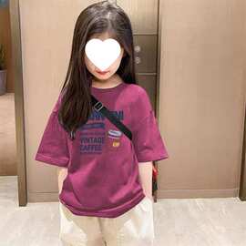 2026新款女童棉上衣夏季新款中大童短袖打底衫洋气儿童恤女童装