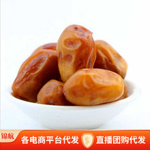 Ҭ500g ϰɳĮƽҬ
