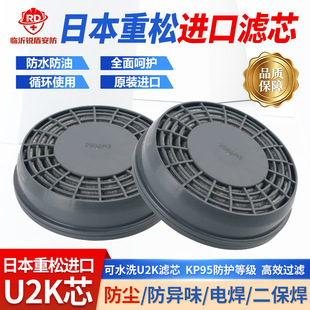 SHIGEMATSU�ձ��������������m���֞Vо u2k���I���ۉm���������
