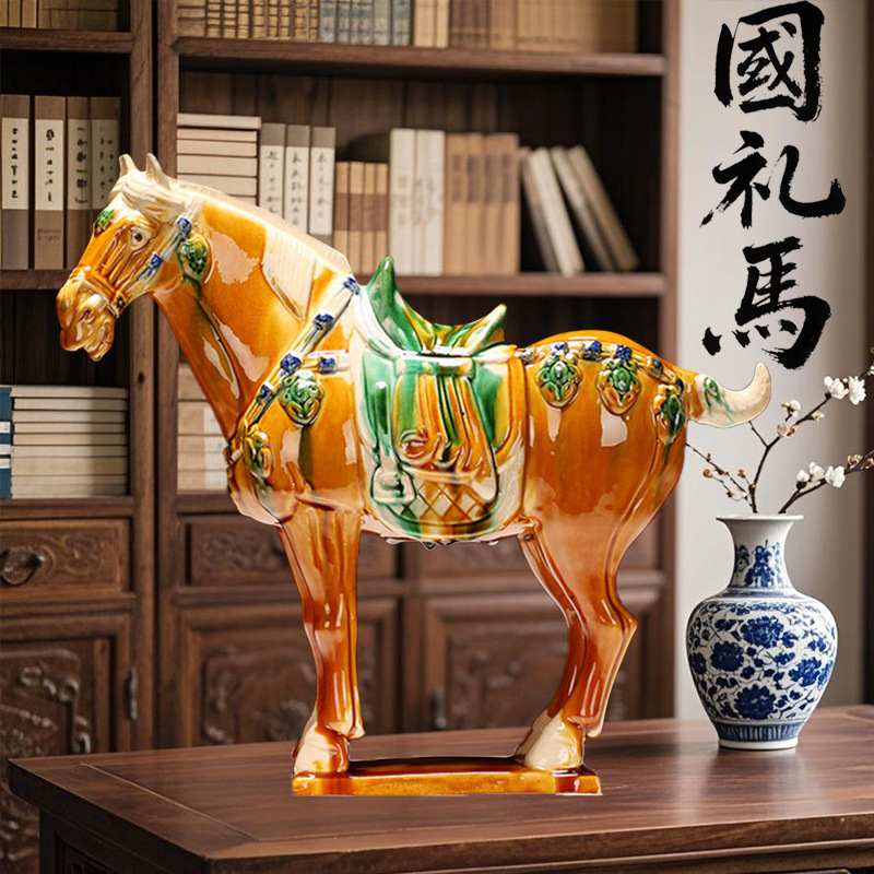 Tang Sancai Horse Ceramic Horse Year of the Horse Ornament National Gift Horse Craft Gift Living Room Decoration Home Ornament Six Horses