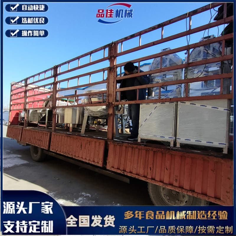 鹵煮設(shè)備05