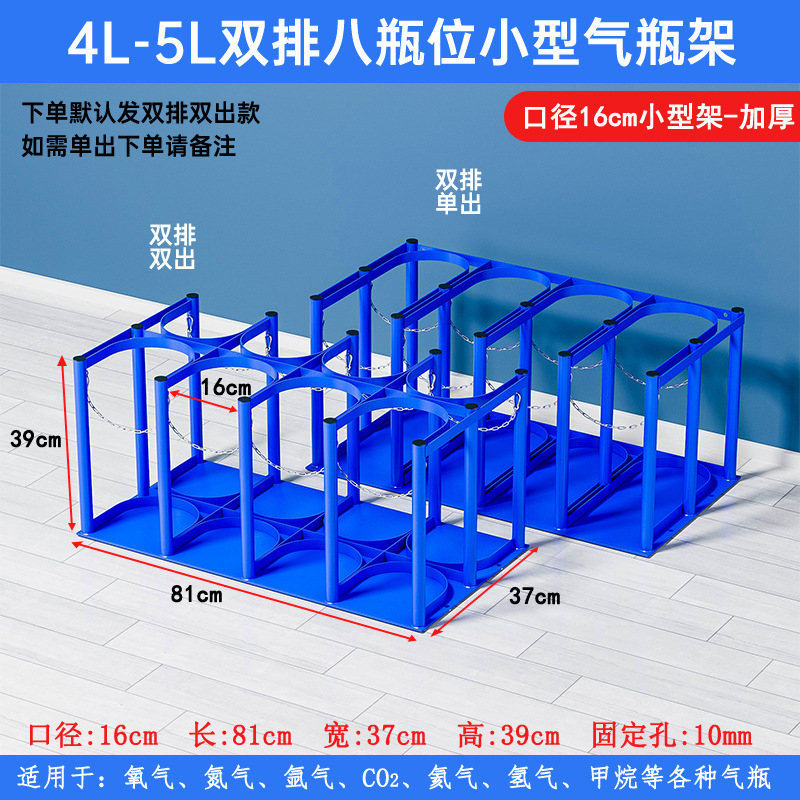 Gallery 48