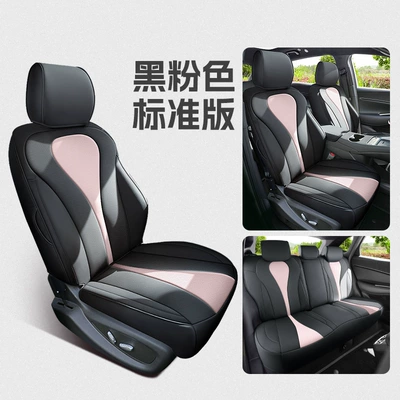 Cover Car Seat Cushion, Modelə uyğun (Original) oturacaq örtükləri - xh-standard-edition-black-pink-all-inclusive-byd-hiace-ev-for-25-years