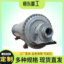 1830×7000ʹ͸ɝʽVɽĥC xĥO ~FVʯĥۙC