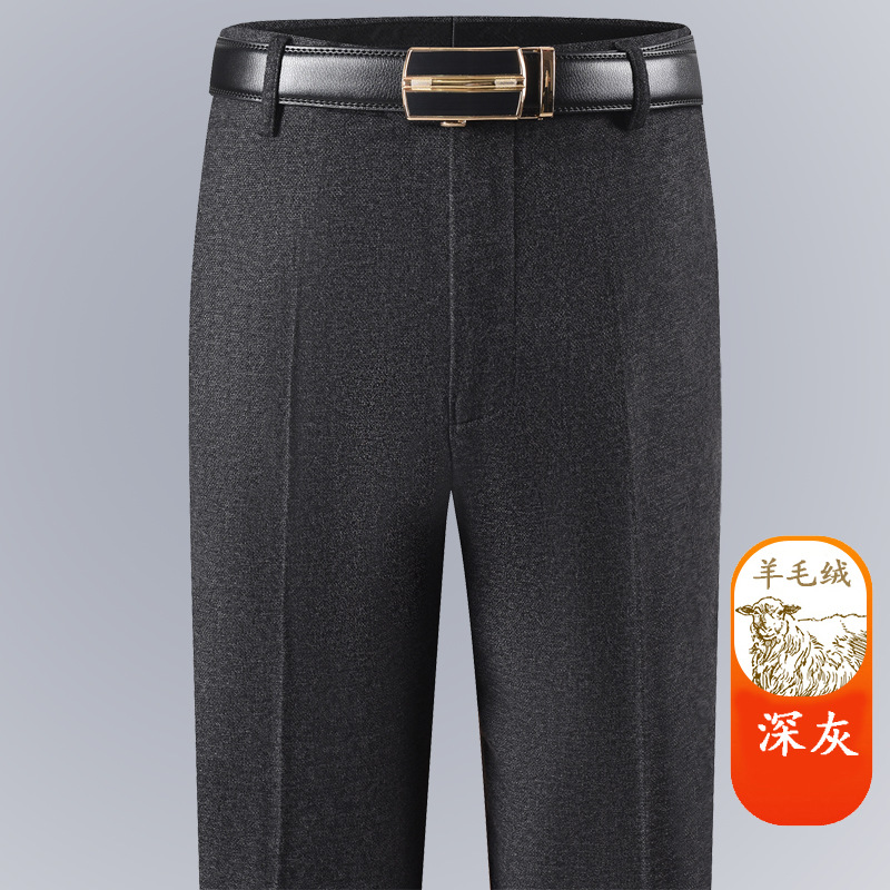 Pantalones de traje de Cachemira de otoño e invierno para hombres Pantalones rectos engrosados sueltos rectos casuales de negocios negro sin planchar pantalones de traje hombres image 10