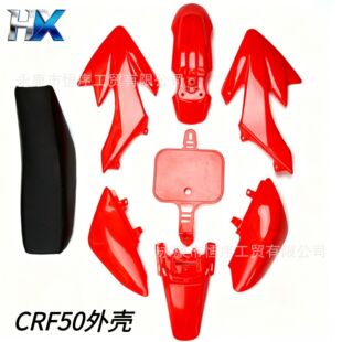 С�w��ԽҰĦ��܇�ܼ�CRF50����50СԽҰ܇����܇�⚤�����|����