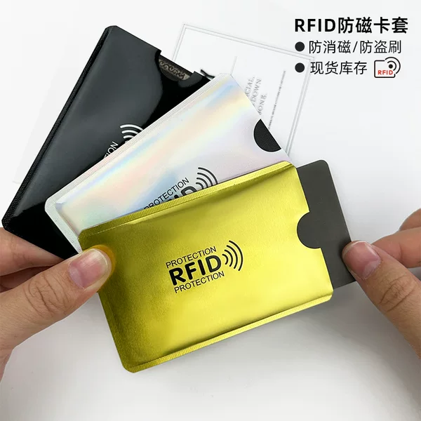 Cross-Border Laser Rfid Card Sleeve, Anti-Scanning, Anti-Degaussing, Anti-Theft, Nfc Bank Id Card Aluminum Foil Shielding Card Sleeve
