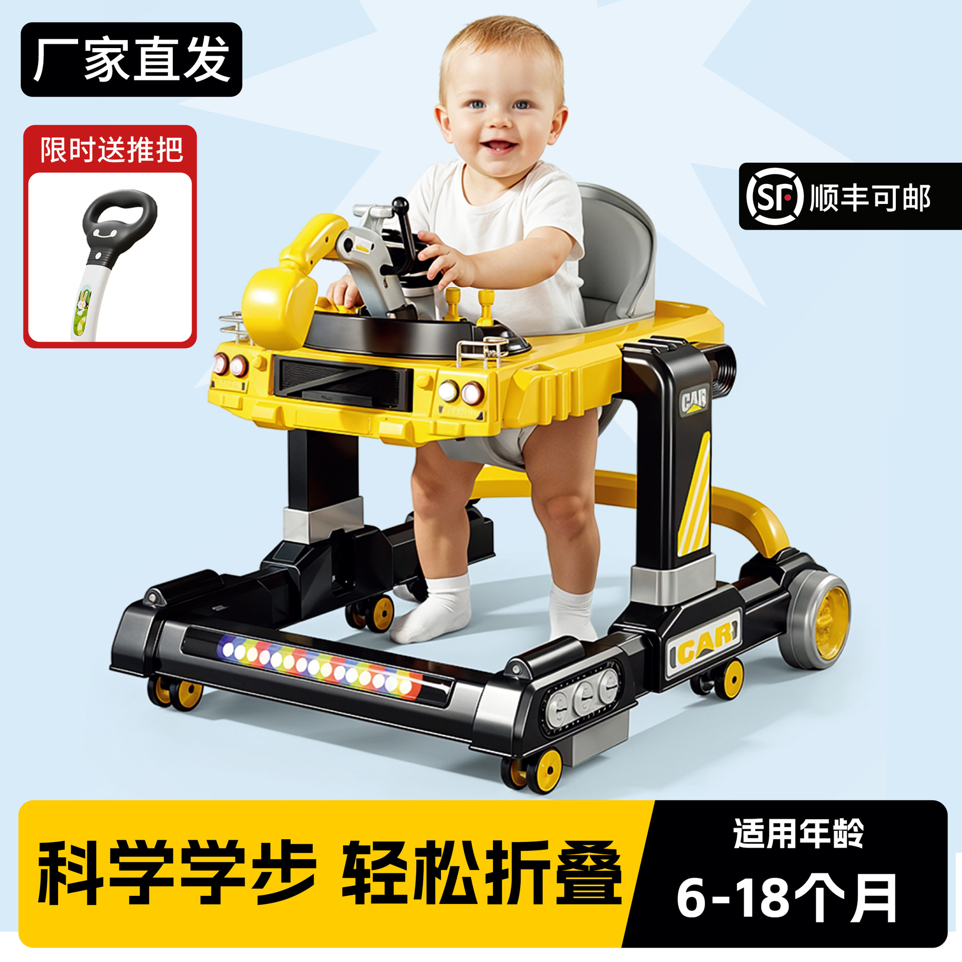 Andador Multifuncional Anti O-Legs para Bebé de 6 a 18 Meses, de Plástico, Plegable con Música