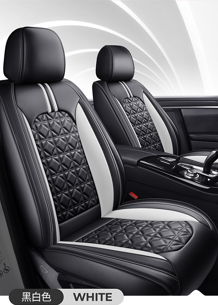 Full-Coverage Car Seat Cushion, Universal for All Seasons, Leather Car Seat Cover, No Need to Remove the Cover, Car Seat Cushion Manufacturer Wholesale