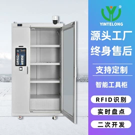 存包柜;办公柜;工具柜