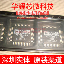 AD7864ASZ-2 AD7864AS-2 ȫ�� ���bMQFP-44 ģ���D�QоƬADC