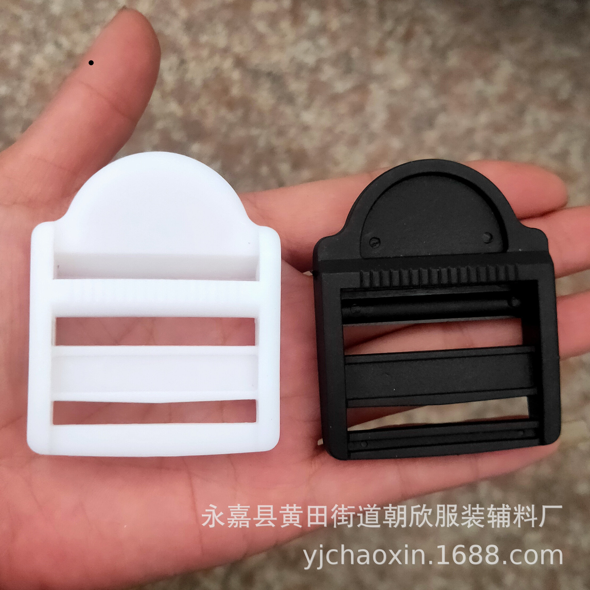 批发尼龙塑料箱背包黑白色调节四档扣 弧形弯目字扣梯形扣 书包扣