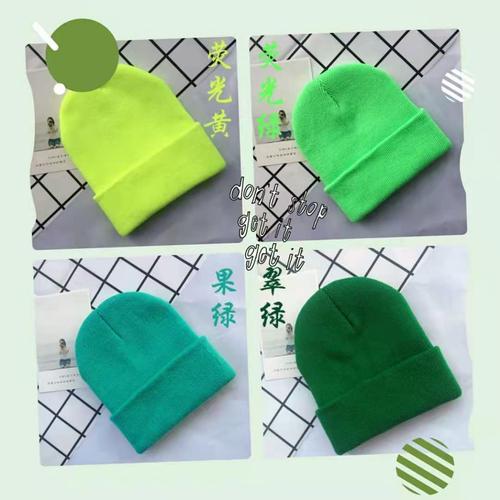 2pcs Children boys girls colorful jazz hiphop knitted hats hiphop rapper dance beanie dance hats for 1-10Y kids