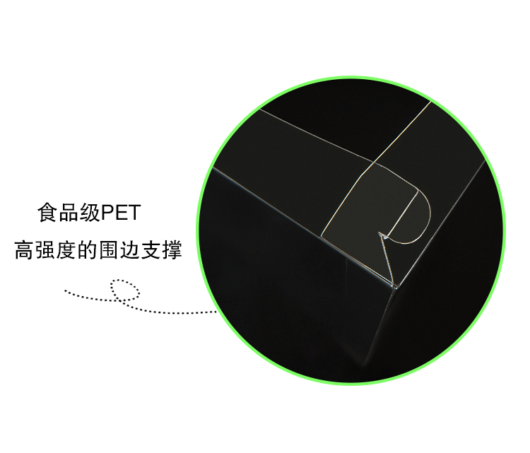 三合一全透明_15.gif