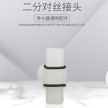 2֌z ˮ ֱͨݼy2֌2z M22ܷȦ