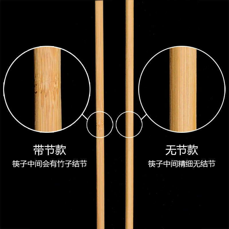 Disposable chopsticks wholesale for restaurants, fast food, cheap takeaway packaging, bamboo chopsticks packaging, full box direct sales, free shipping
