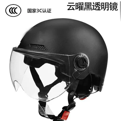 unisex motorcycle helmet – Motosiklet kaskı (dəbilqə)