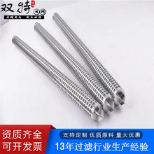 IҺۯBVо ۉm^VwVо316P۲WVо