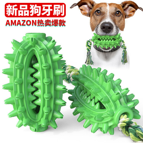 Pet Supplies New Arrivals Amazon Hot Sale Dog Toys with Rope Cactus Teething Stick Toothbrush Dog Chew Toys