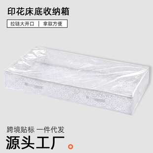�羳�����ռ{�䉺�������ƽ��������ʽ�������·���ˇ�ռ{��