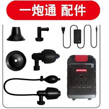 һ��ͨ����RͰ�׎���ͨ�N���l���g��ˮ�ܵ������������b����ͨ��