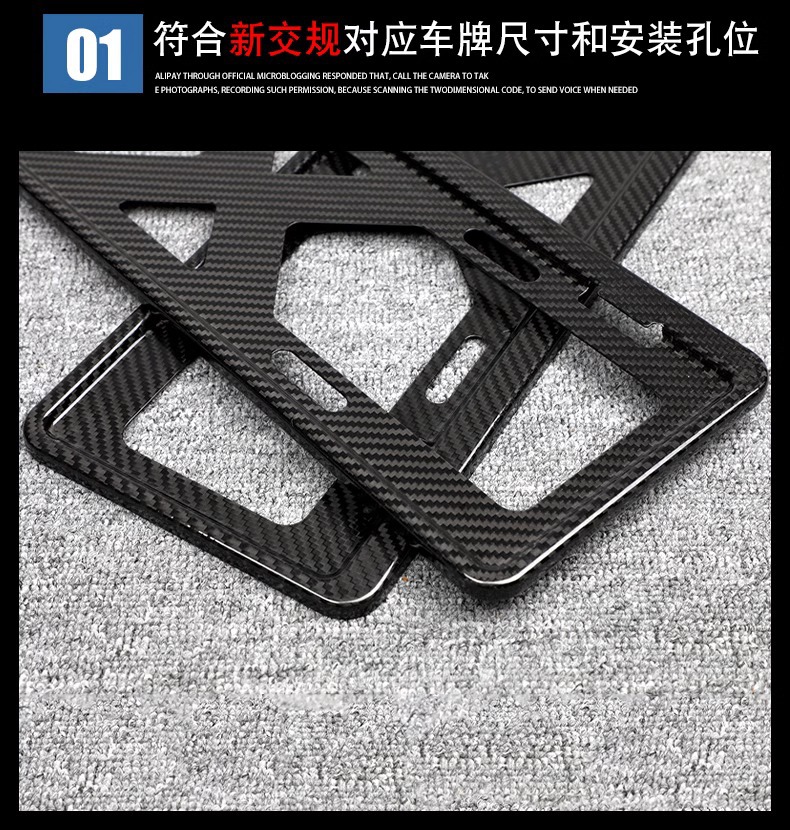 Real Carbon Fiber License Plate Frame Suitable for Audi Land Rover Bmw Mercedes-benz Blue Brand Green License Plate Frame License Plate Frame