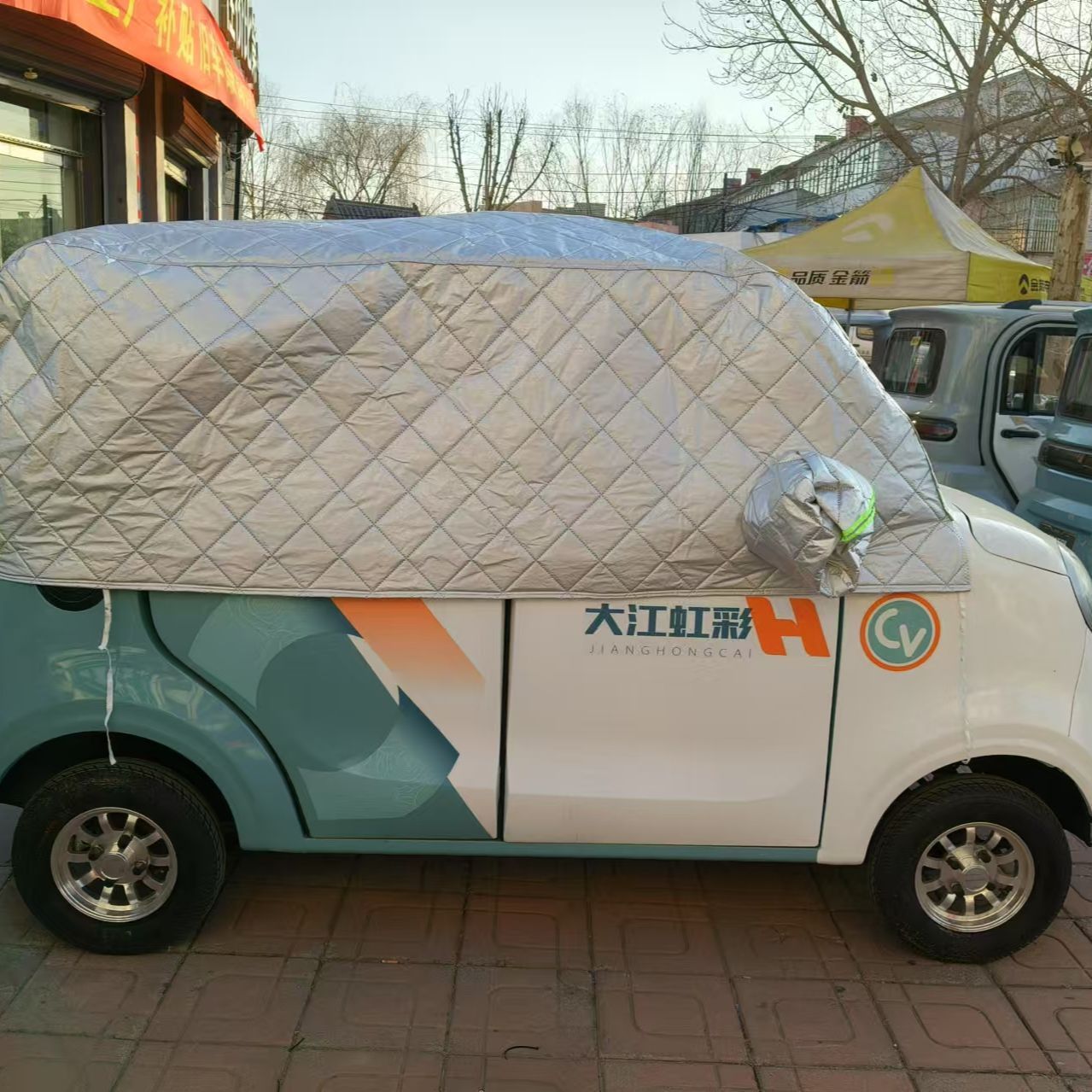cubierta de vehículo de pedestres de edad avanzada cubierta de vehículo eléctrico de cuatro ruedas cubierta de cubierta anticongelante cubierta de cubierta de cubierta