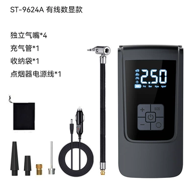 New portable car air pump intelligent digital display air pump bicycle tire basketball electric air pump barrel (Hava nasosu) - 12v-car-cigarette-lighter-plug-power-cord-preset-tire-pressure-full-self-stop