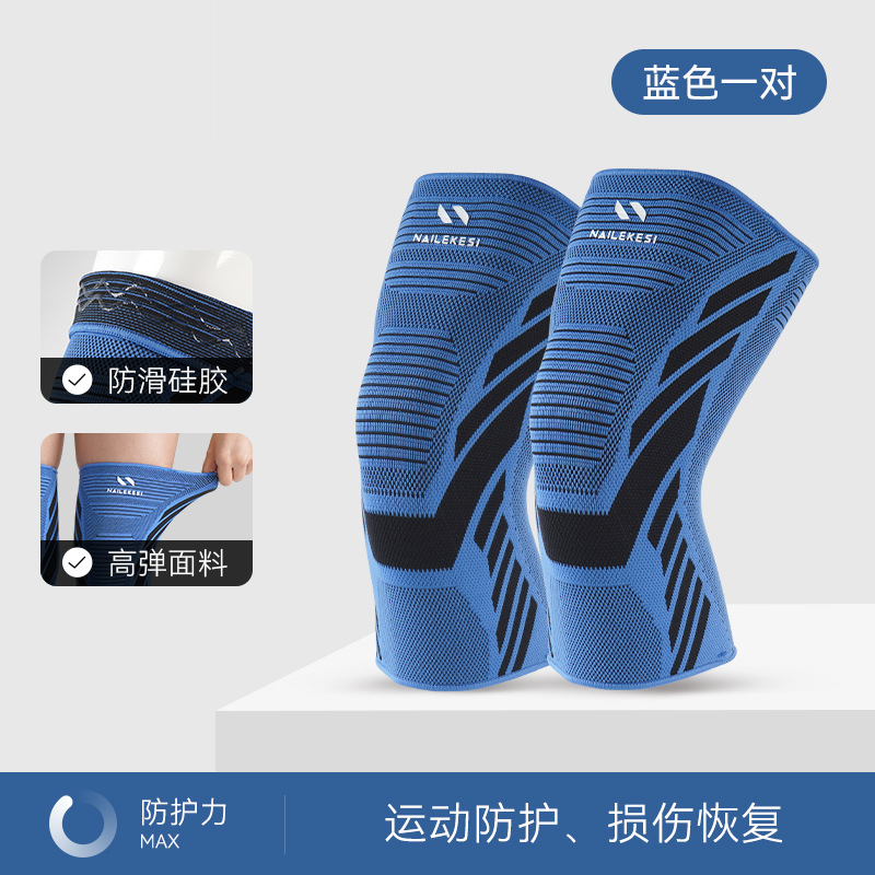 Paquete azul marino-dos