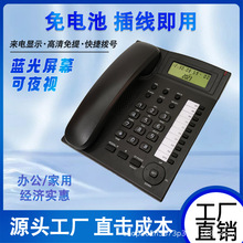 ����@ʾ�Ԓ�C�Ƶ��Ԓ�C��ͥ�Ԓ�C�̄��k���Ԓ�C�о����C