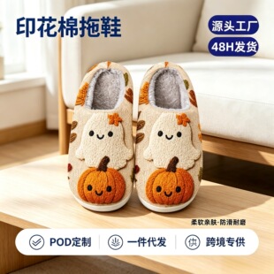�羳���N�f�}��ᘿ��L���`�Ϲ�����Ь��Ů�ﶬ��ů�����Ҿ�ЬPOD