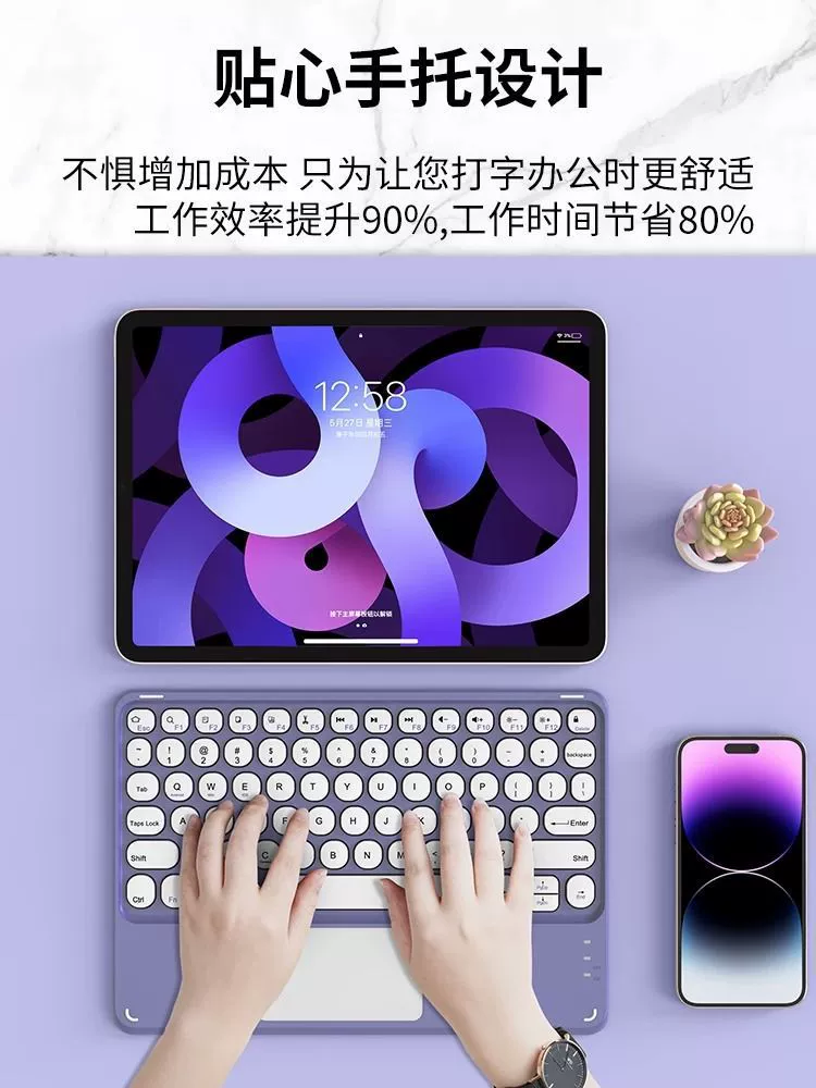 Apple, Huawei, совместимая клавиатура для планшета, беззвучная мышь зарядка, мобильный телефон, bluetooth, Android
