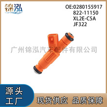 822-11150 0280155917 JF322 XL2E-C5A���ø���������ȼ��������