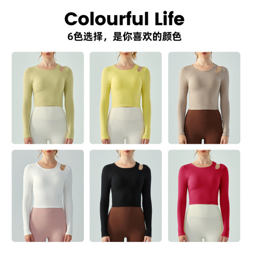 Large Tree Clothing Ribbed Fitted Yoga Top for Women with Built-in Bra Cup, Slimming for Outdoor Wear, Running, Aerobics, Fitness Top