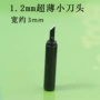 恒温900m-t-sk3.5小刀烙铁头