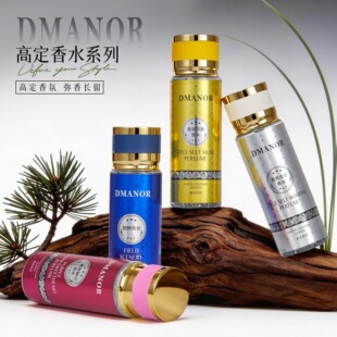 �¿����w���F��ˮ260ml���³־ø߸�Ьͬ�㰢�����Ж|�羳��ˮ