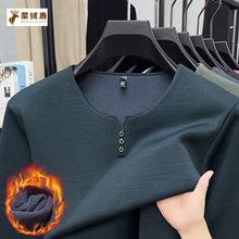 秋冬季长袖t恤男士纯棉圆v领纯色卫衣休闲百搭加绒加厚打底衫潮